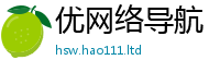 7777788888管家婆老家凤凰给7777788888管家婆老家凤凰网